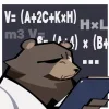 Стикер 18 ᴇᴍᴏᴊɪ ᴢᴢᴢ Ɪ