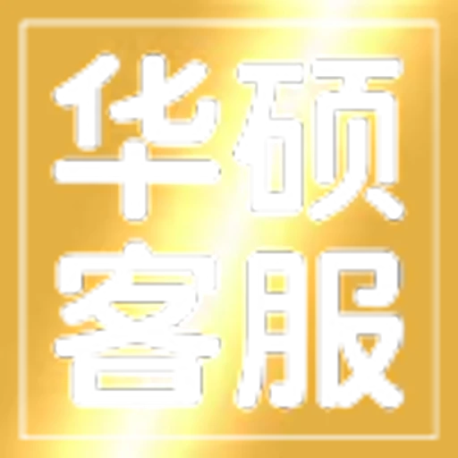 😖 Эмодзи «文字21表情大全：» для Telegram