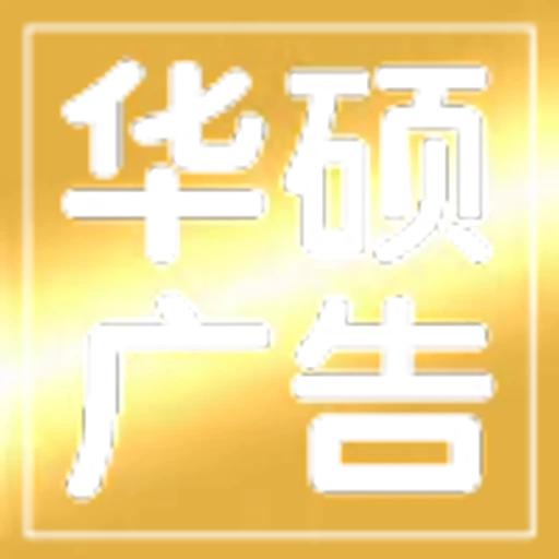 😩 Эмодзи «文字21表情大全：» для Telegram