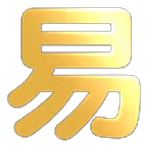 😩 Эмодзи «文字21表情大全：» для Telegram