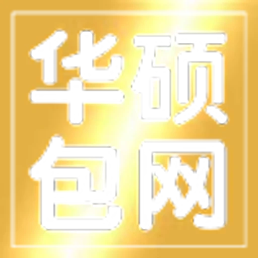 😖 Эмодзи «文字21表情大全：» для Telegram