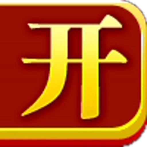 🤬 Эмодзи «文字21表情大全：» для Telegram