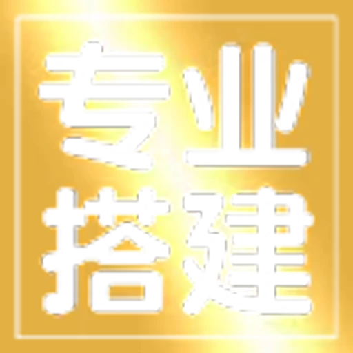 😫 Эмодзи «文字21表情大全：» для Telegram