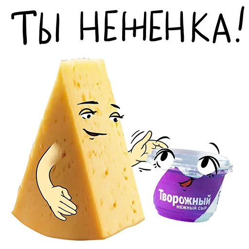 Стикер 4 JapBIZral