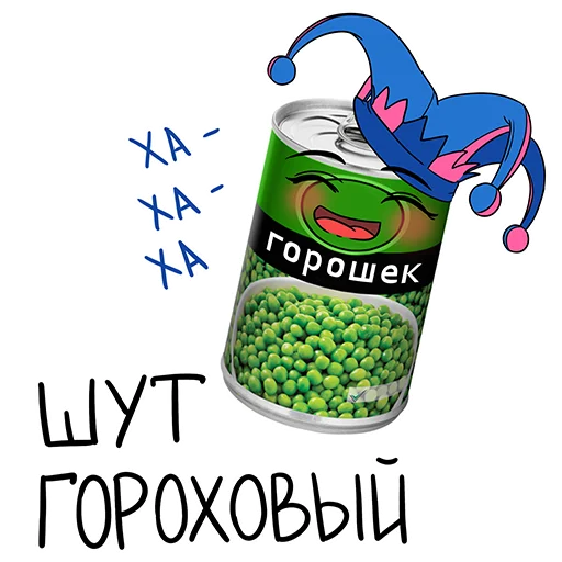 Обложка пака