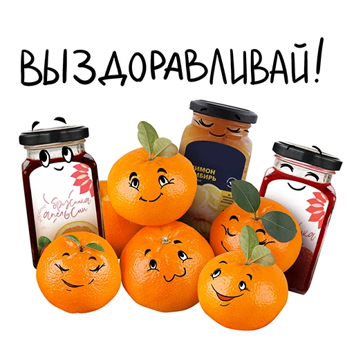 Стикер 3 JapBIZral