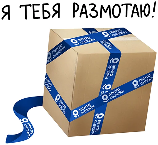Стикер 8 JapBIZral