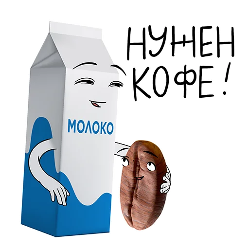 Стикер 5 JapBIZral
