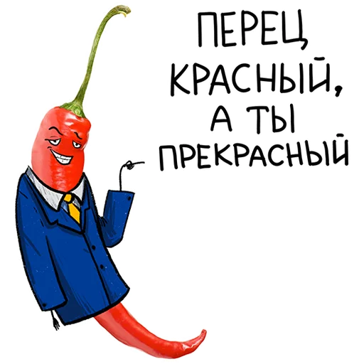 Стикер 10 JapBIZral