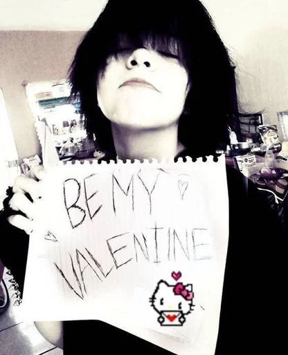 ❤️ Стикер «~*_*emo sucks*_*» для Telegram