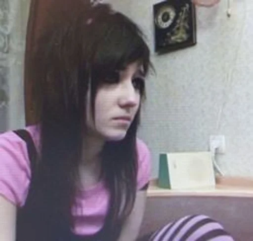 😐 Стикер «~*_*emo sucks*_*» для Telegram