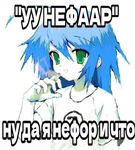 😶 Стикер «~*_*emo sucks*_*» для Telegram