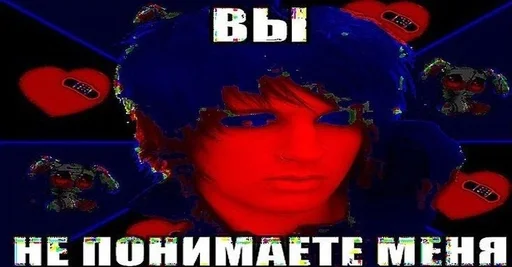 😡 Стикер «~*_*emo sucks*_*» для Telegram