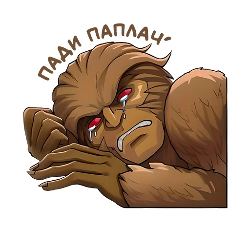 😆 Стикер «Emotes MCOC» для Telegram
