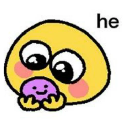 ❤️ Стикер «emoticon orkut» для Telegram