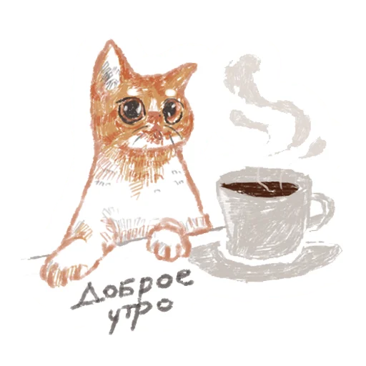 🌞 Стикер «Emotional animals» для Telegram