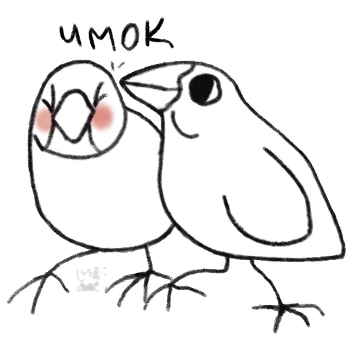 😘 Стикер «Emotional animals» для Telegram