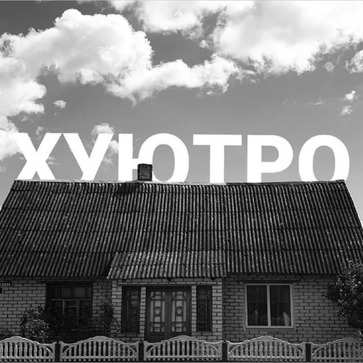 🌝 Стикер «Emotional Phrases» для Telegram