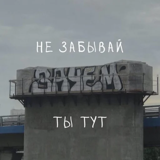 🦺 Стикер «Emotional Phrases» для Telegram