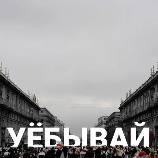 🫡 Стикер «Emotional Phrases» для Telegram