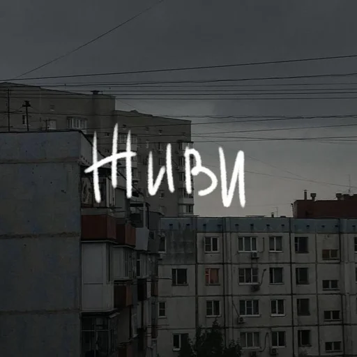 ⛑ Стикер «Emotional Phrases» для Telegram