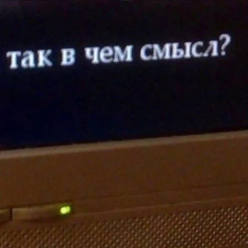 ❓ Стикер «Emotional Phrases» для Telegram