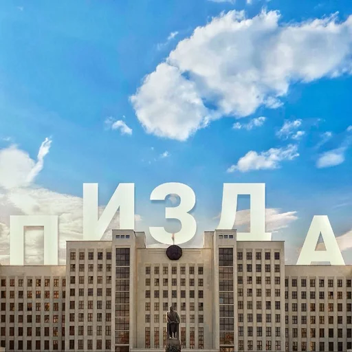 🙆‍♀️ Стикер «Emotional Phrases» для Telegram