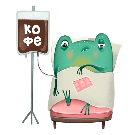 ☕ Стикер «Лягуха» для Telegram