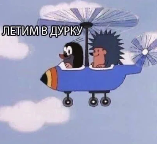 🤪 Стикер «вместо тысячи слов» для Telegram
