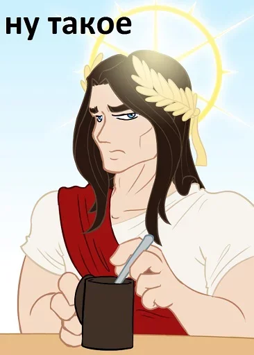 😕 Стикер «Emperor» для Telegram