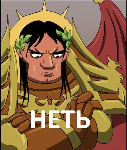 ❌ Стикер «Emperor» для Telegram