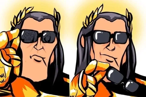😎 Стикер «Emperor» для Telegram