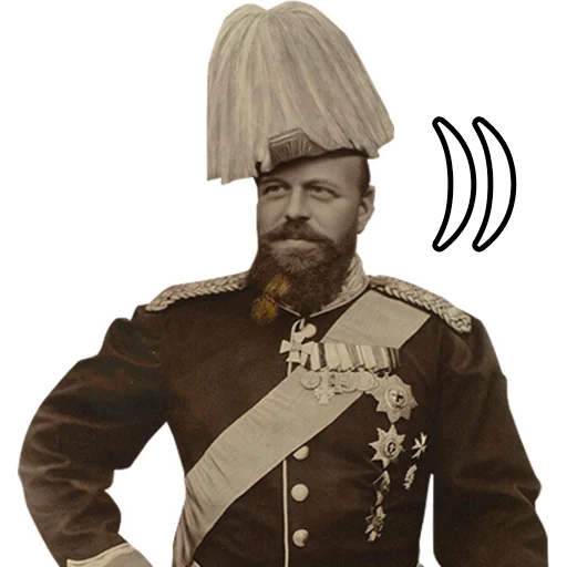 🤣 Стикер «Emperors» для Telegram