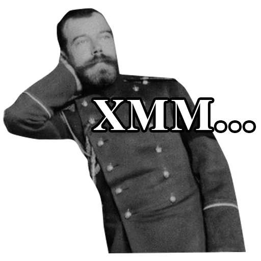 🤔 Стикер «Emperors» для Telegram