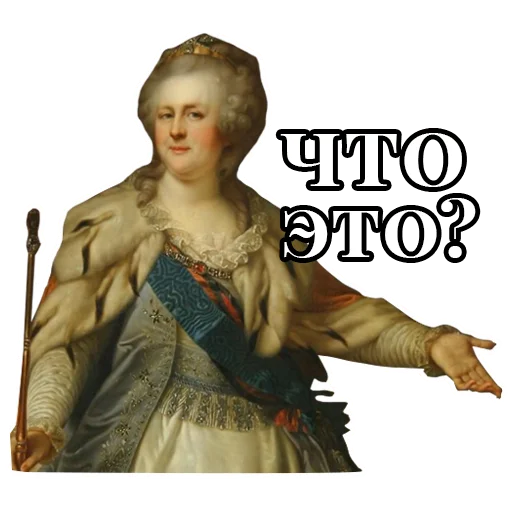 🤔 Стикер «Emperors» для Telegram
