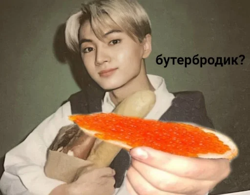 🥪 Стикер «Энхайпен энд стрей кидс ворлд доминейшн» для Telegram