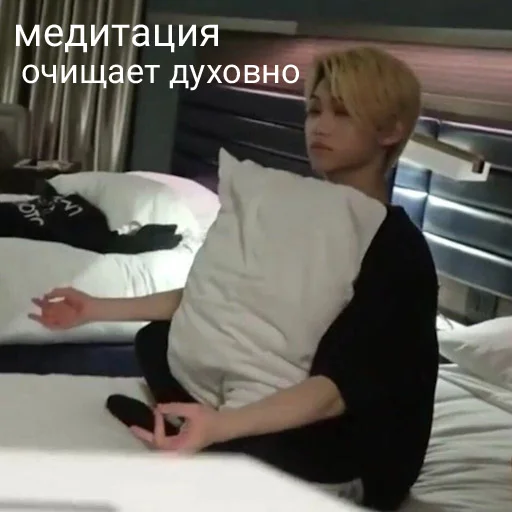 😶 Стикер «Энхайпен энд стрей кидс ворлд доминейшн» для Telegram