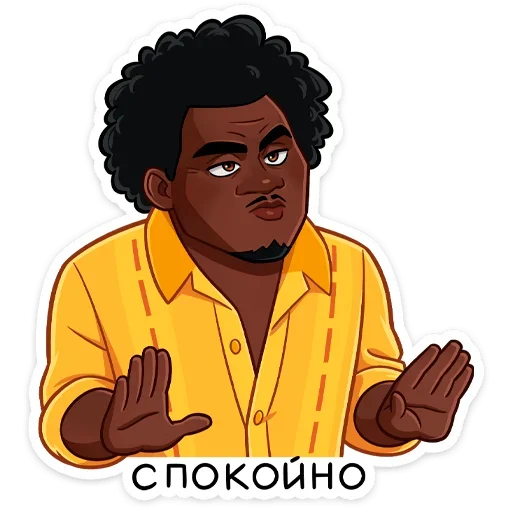✋ Стикер «Майский дайджест стикеров вк.» для Telegram