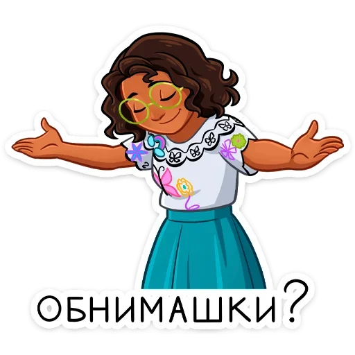 🤗 Стикер «Майский дайджест стикеров вк.» для Telegram