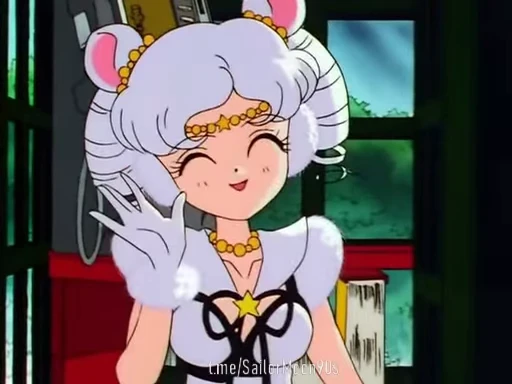 👋 Стикер «?Enemies Sailor Moon?» для Telegram