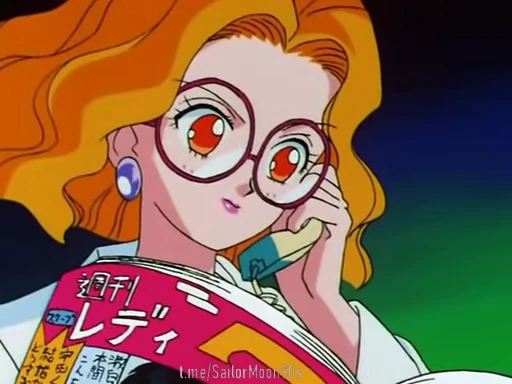 📖 Стикер «?Enemies Sailor Moon?» для Telegram