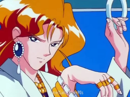 👝 Стикер «?Enemies Sailor Moon?» для Telegram