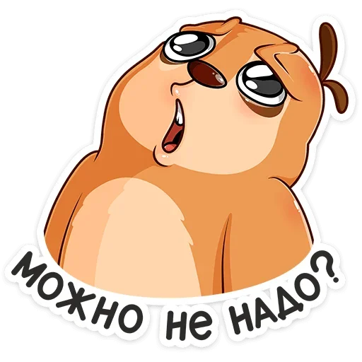 🙅‍♂️ Стикер «Бодрый Эл» для Telegram