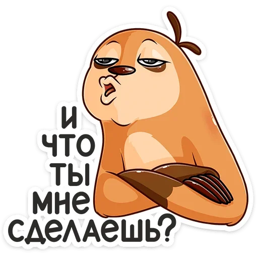 😐 Стикер «Бодрый Эл» для Telegram