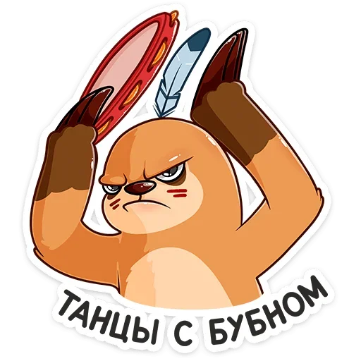 💃 Стикер «Бодрый Эл» для Telegram
