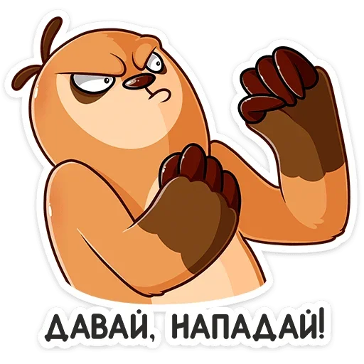 👊 Стикер «Бодрый Эл» для Telegram