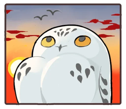 🌇 Стикер «Energetic Snowy Owls» для Telegram