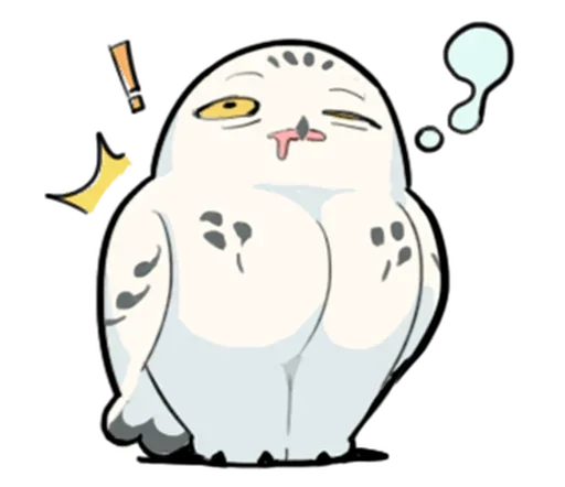 ⁉ Стикер «Energetic Snowy Owls» для Telegram
