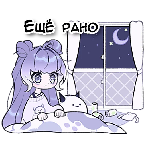 🥱 Стикер «Бодрая вялая–тян» для Telegram