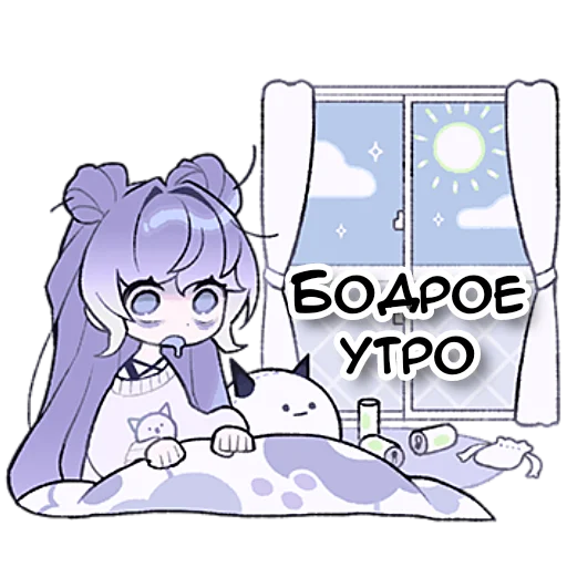 😵‍💫 Стикер «Бодрая вялая–тян» для Telegram